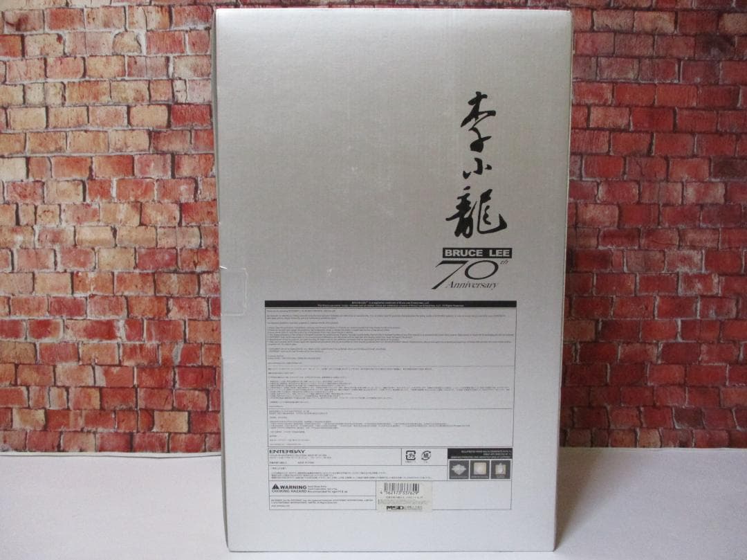 エンターベイ　ENTERBAY　ブルースリー　李小龍　燃えよドラゴン