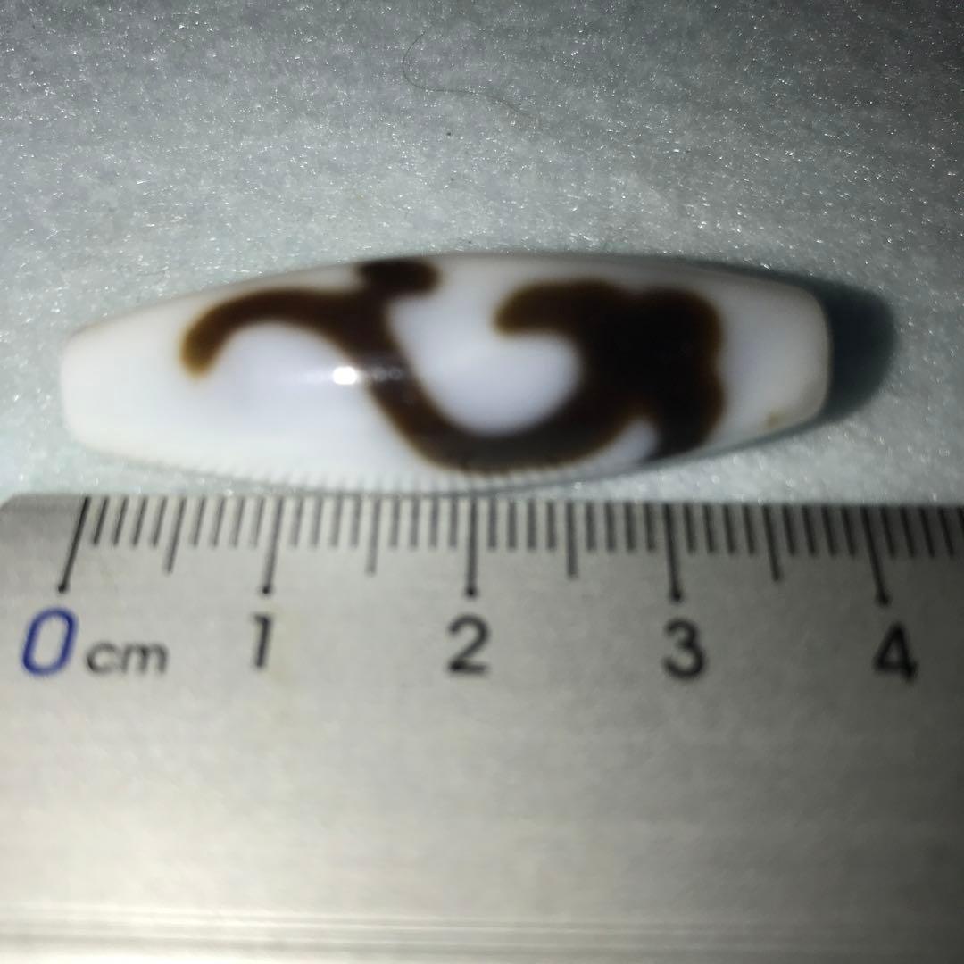 超激レア‼︎ 小盧至純　焼き込みが良い　白如意天珠