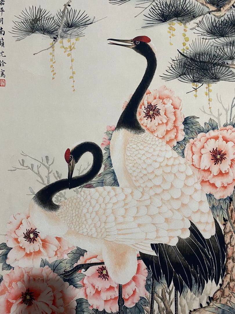 沈鍂 牡丹双鹤 中国画 掛け軸 水墨画 和室 玄関 茶室 壁掛け 美術品