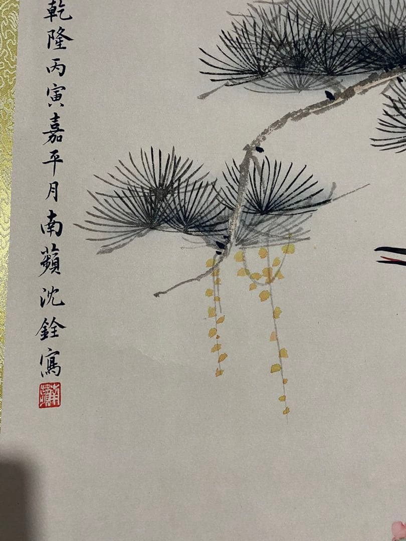 沈鍂 牡丹双鹤 中国画 掛け軸 水墨画 和室 玄関 茶室 壁掛け 美術品