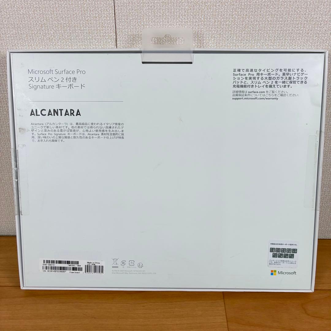 【付属品完備】Microsoft Surface Proスリムペン2付キーボード