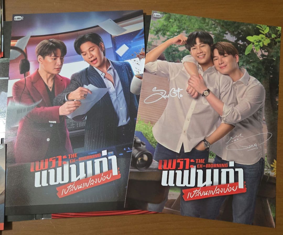 KristSingto《メモリアルボックス》ポストカード&IDフォトカードセット