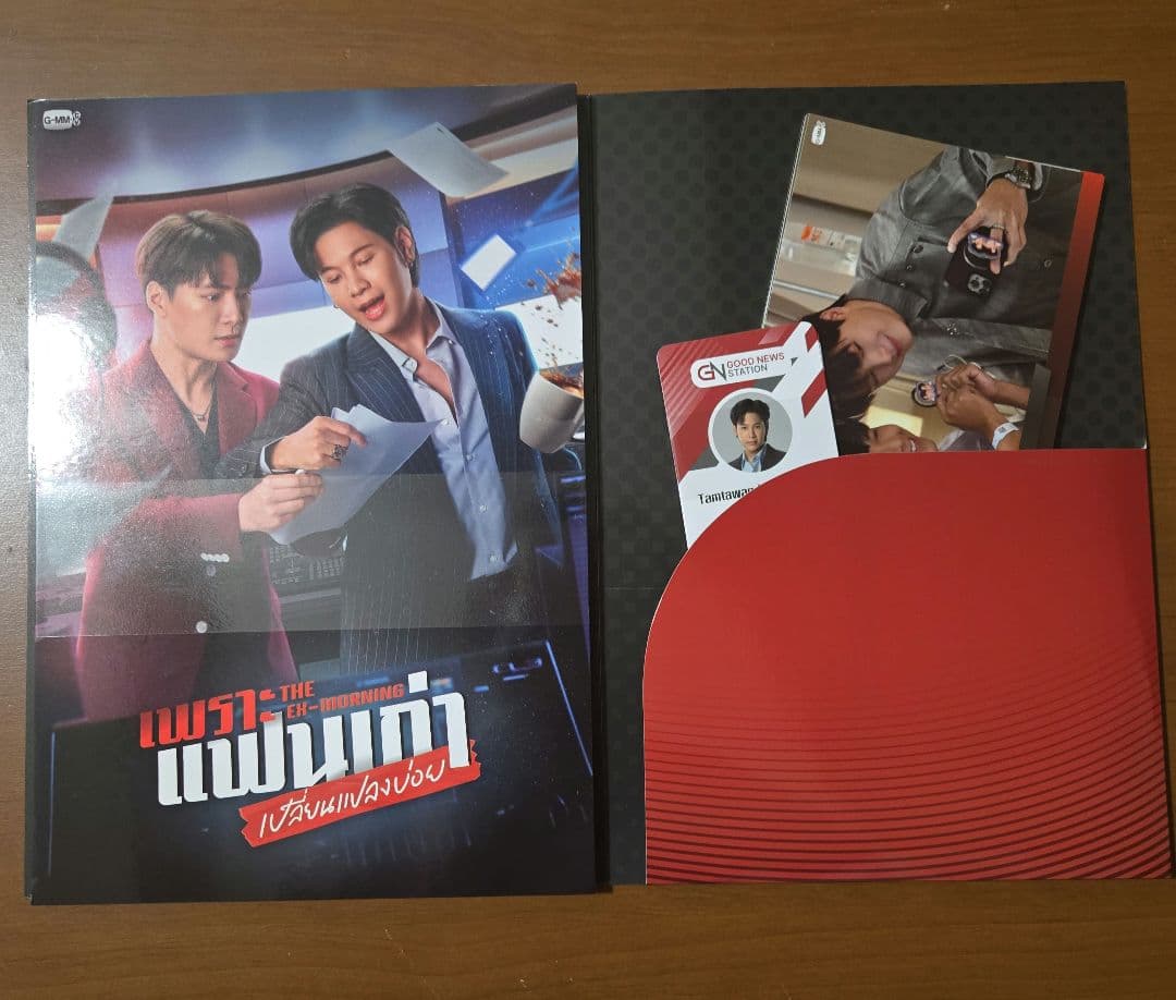 KristSingto《メモリアルボックス》ポストカード&IDフォトカードセット