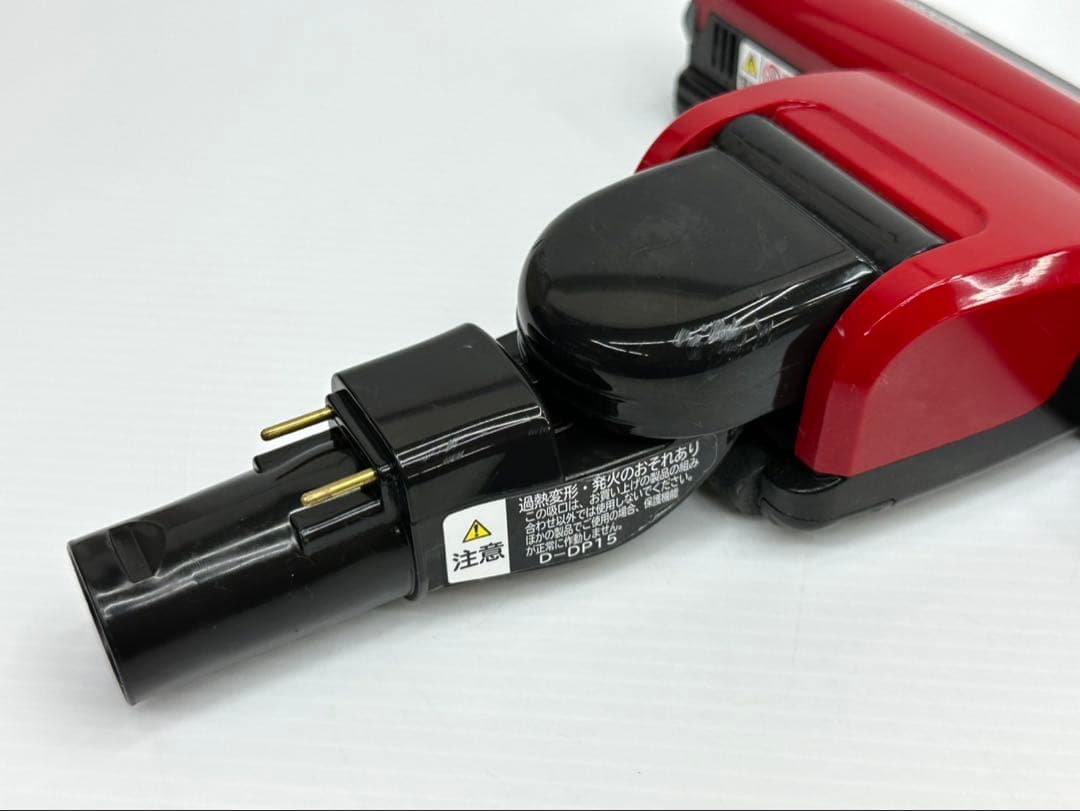赤　日立　掃除機　美品　綺麗　 動作保証 D-DP15 パワーヘッド　回転ブラシ