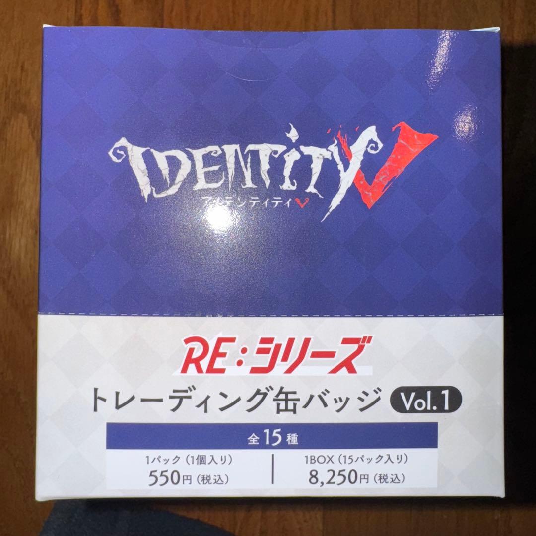 アイデンティティ　第五人格　<RE:シリーズ> 缶バッジ Vol.1　10BOX