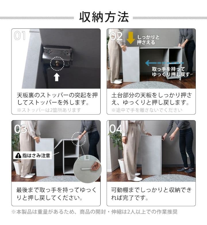 収納型デスク　ネイルデスクパソコンデスク学習机