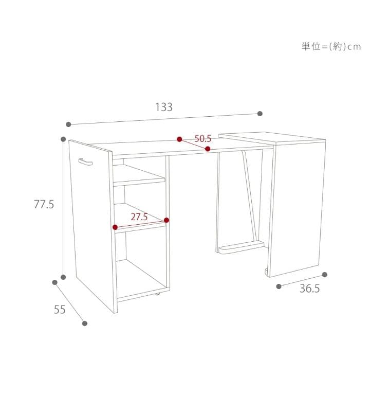 収納型デスク　ネイルデスクパソコンデスク学習机