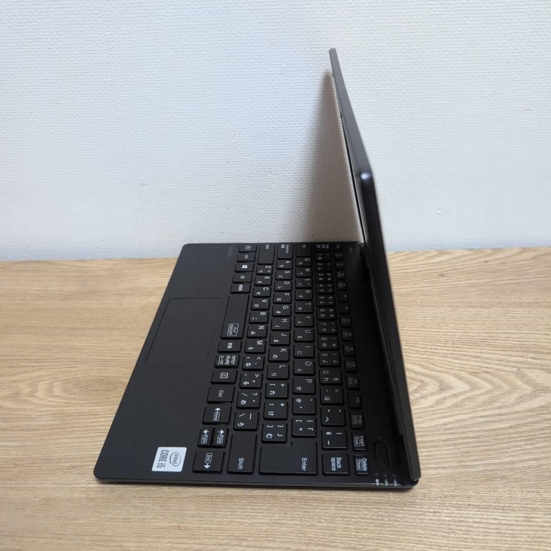届いてすぐ使える❗11世代 東芝 dynabook i3 8GB SSD256G