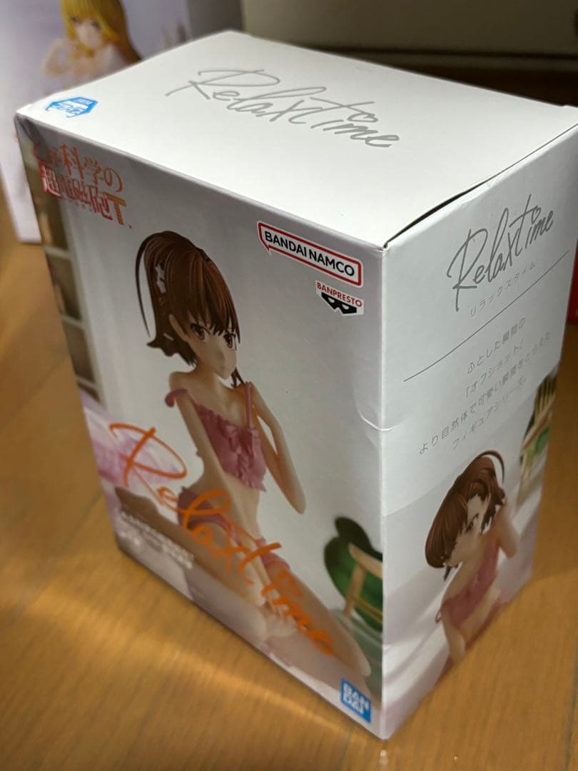 【匿名配送】【未開封品】とある科学の超電磁砲 フィギュア4体セット！