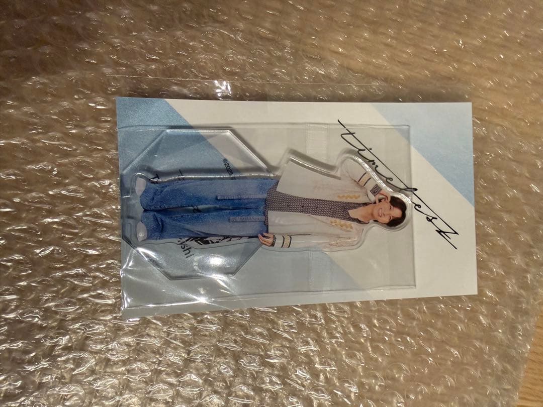 大*幸様 timelesz 寺西拓人グッズセット