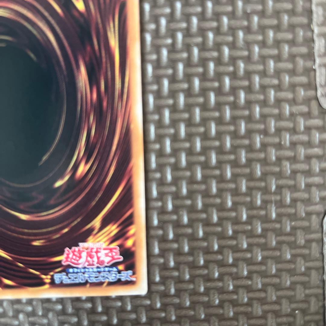 ブラック・マジシャン 25thシークレット