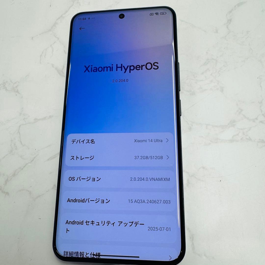 Xiaomi 14Ultra 512GB Photography SIMフリー