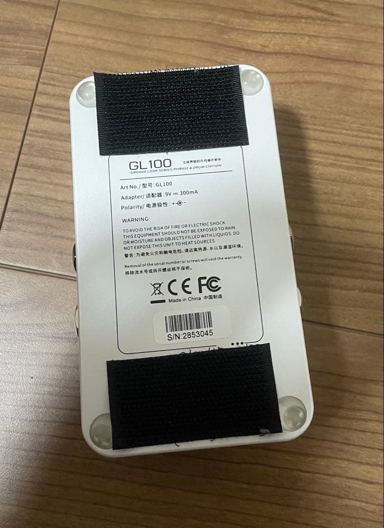 Mooer GL-100 ルーパー　リズムマシン