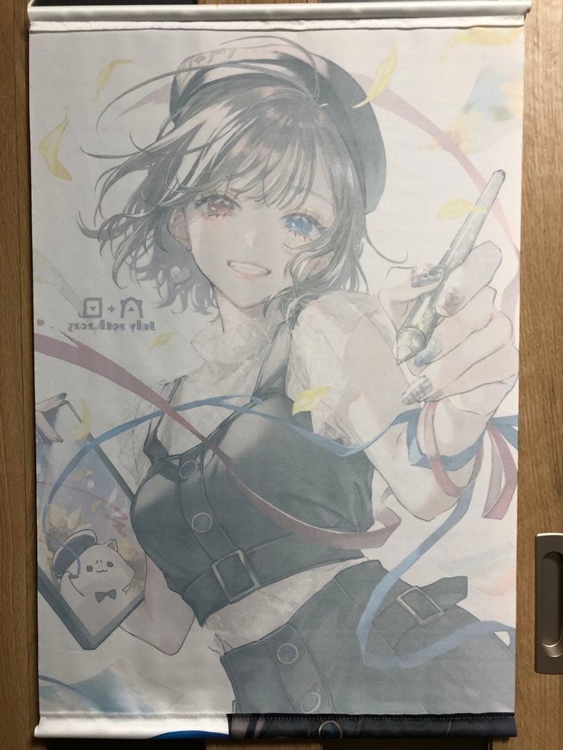 青十紅 タペストリー 2点セット