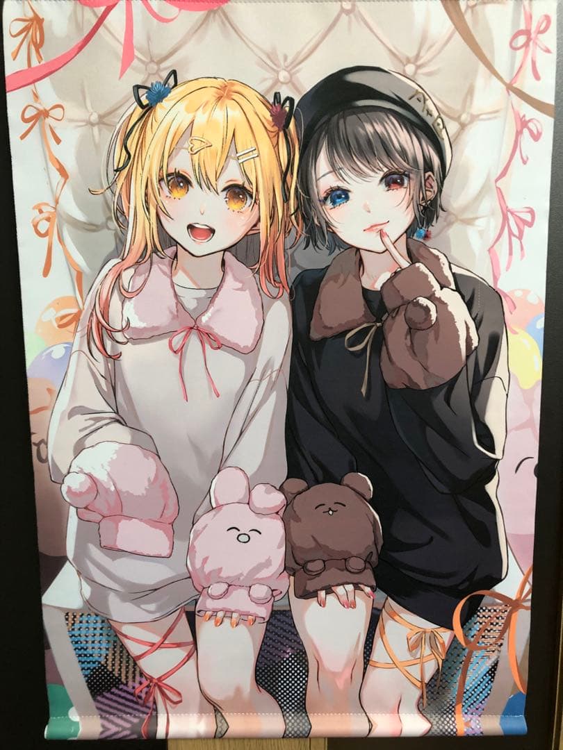 青十紅 タペストリー 2点セット