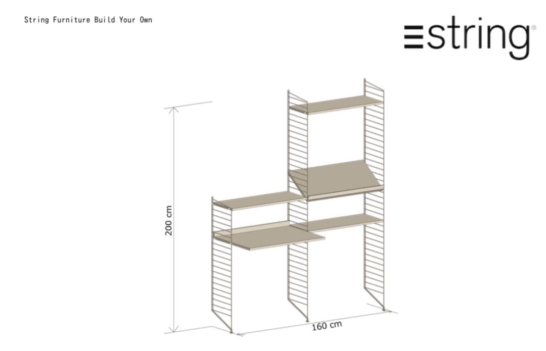 激安string ストリングSEMPLE hhstyle ハーマンミラー usm