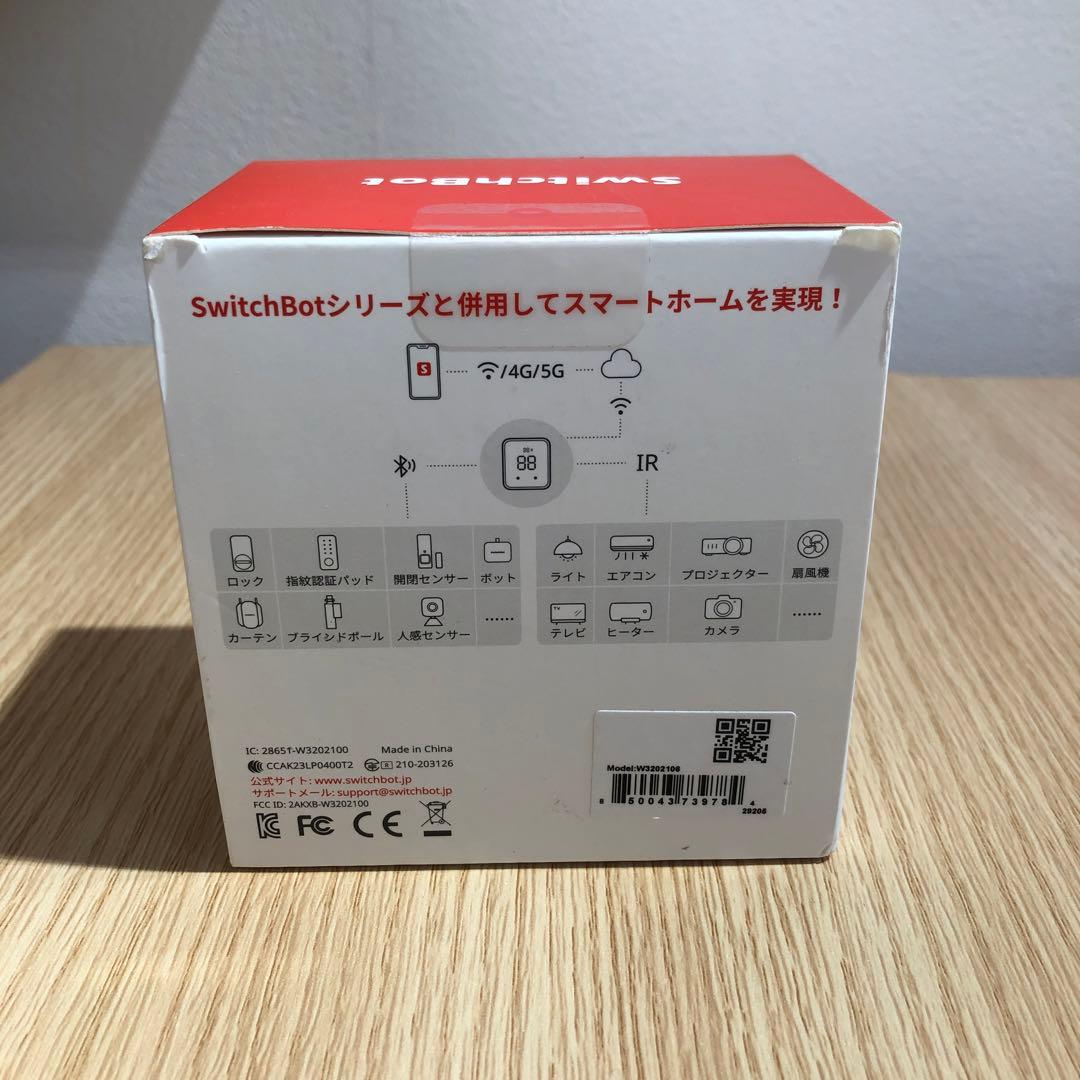 SwitchBot ハブ2 スマートリモコン　W3202100