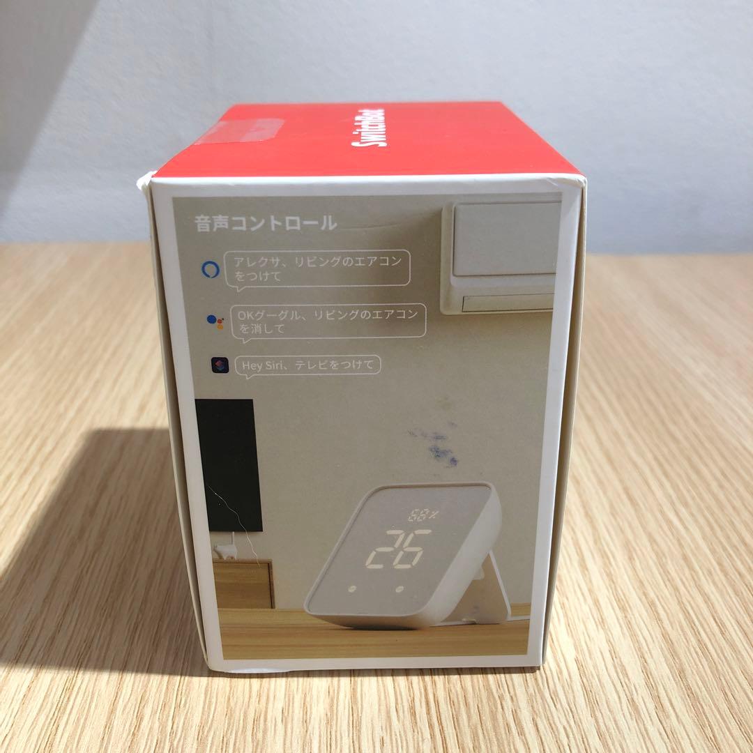 SwitchBot ハブ2 スマートリモコン　W3202100