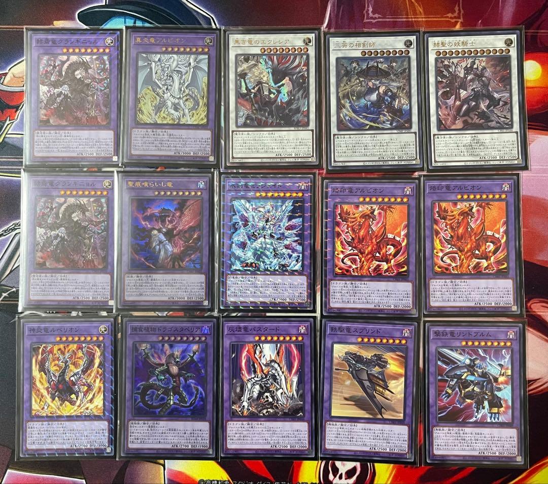 遊戯王 烙印デッキ40 EX15 スリーブ付き オマケ付き