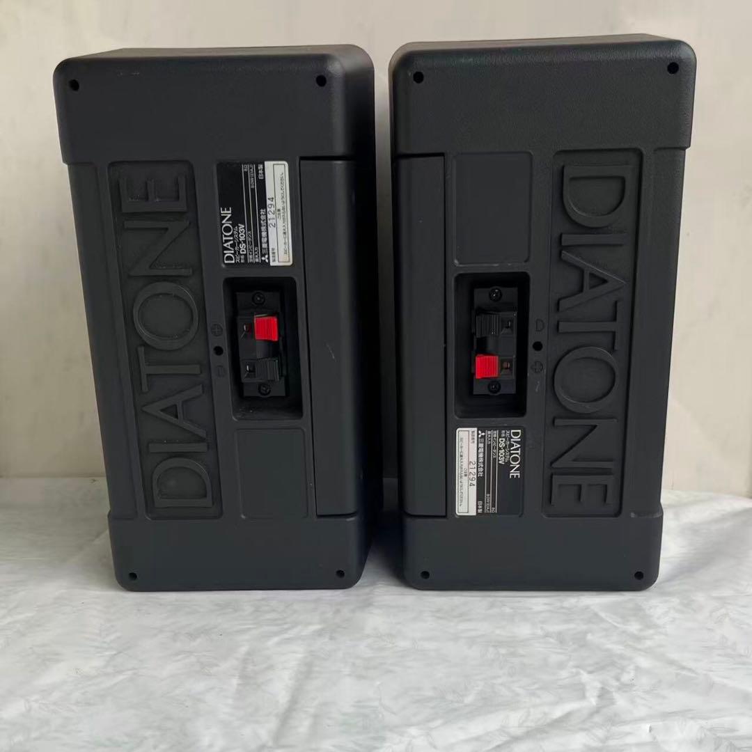 DIATONE DS-103V スピーカー 中古品