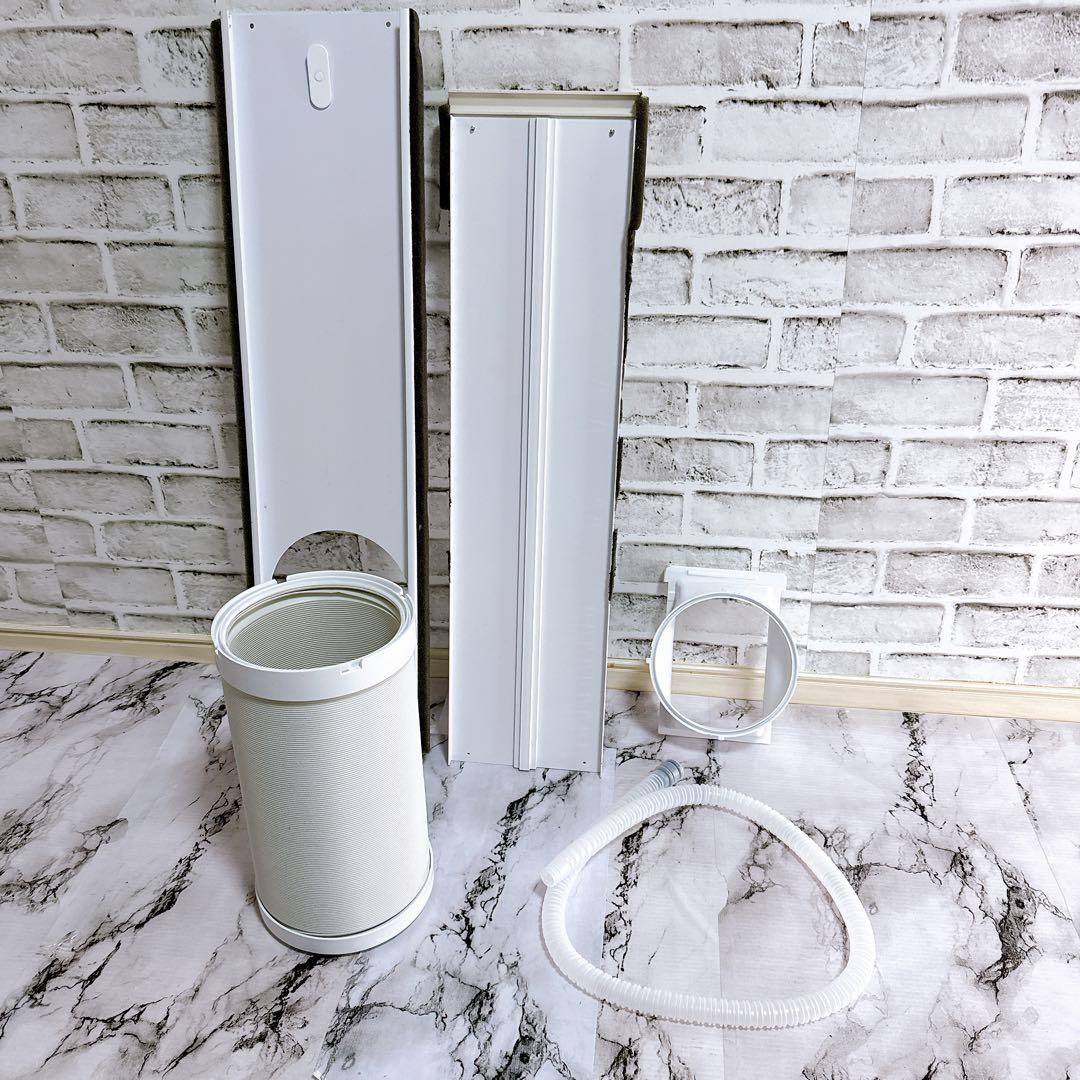 YAMAZEN 移動式クーラー 除湿　PJEC-K222 6畳 送風