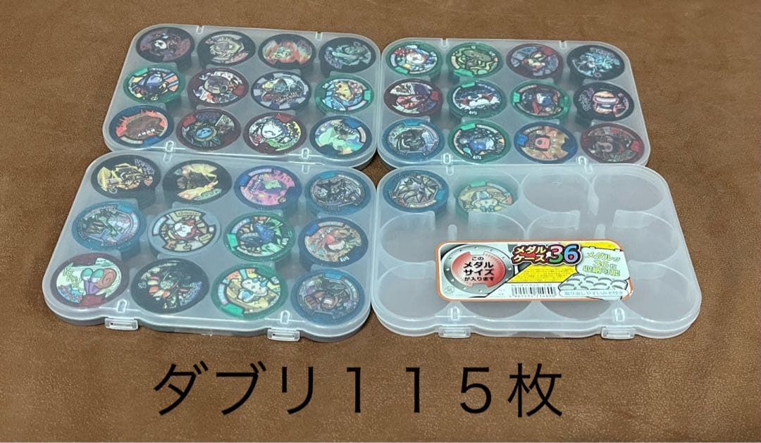 妖怪ウォッチ DXセット バインダー付き　妖怪メダルまとめ売り　メダル1081枚