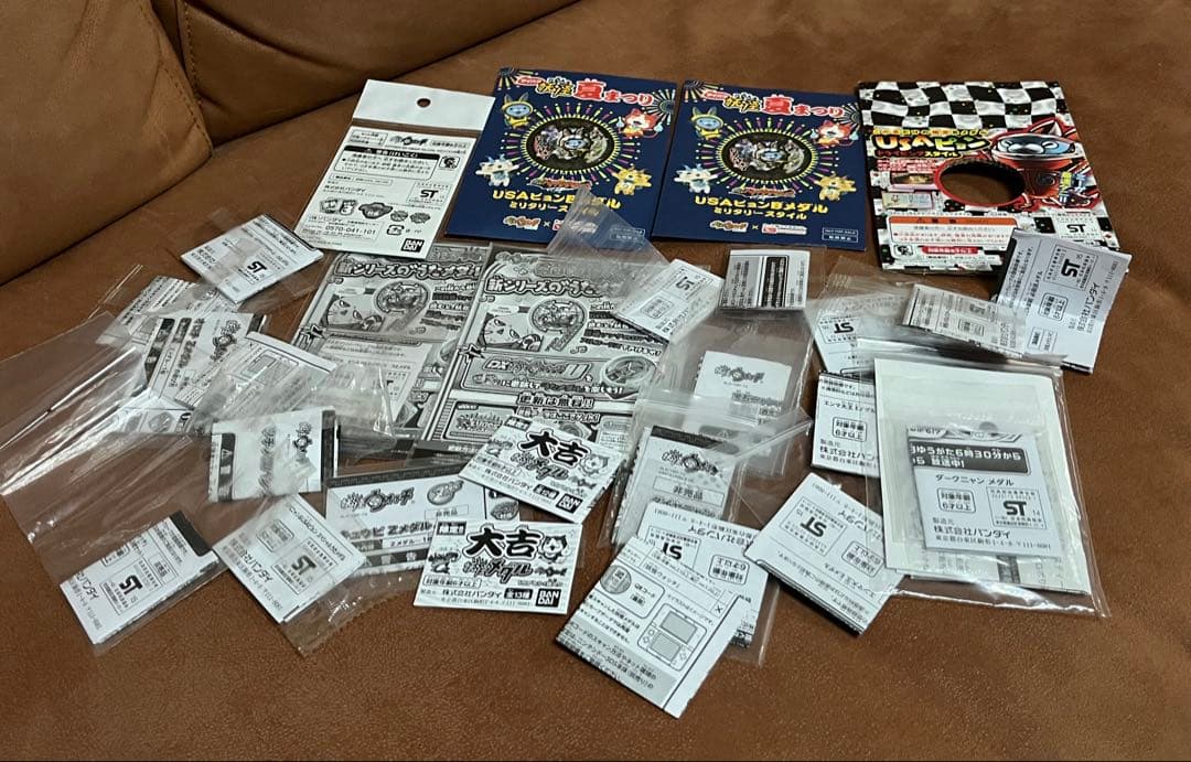 妖怪ウォッチ DXセット バインダー付き　妖怪メダルまとめ売り　メダル1081枚