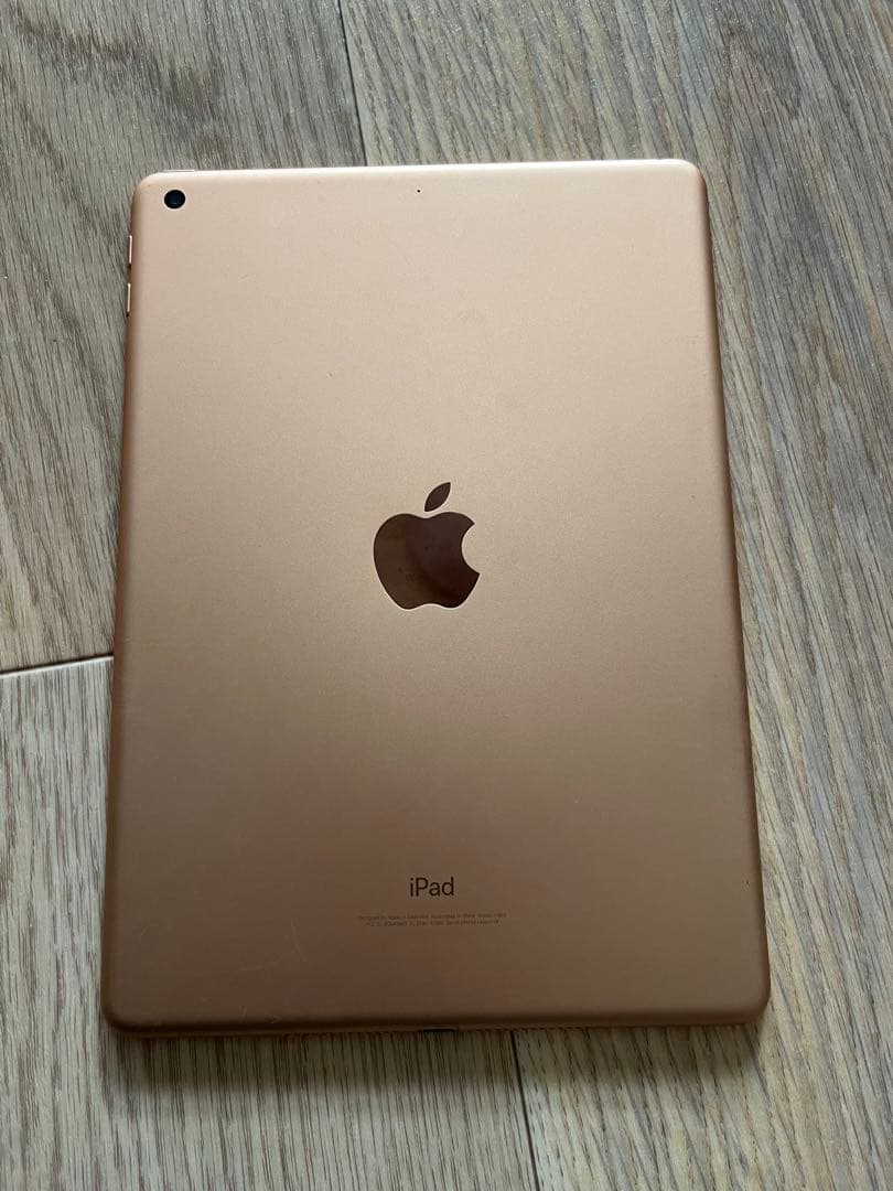 Apple iPad (第6世代) ローズゴールド 32GB【匿名】箱付き