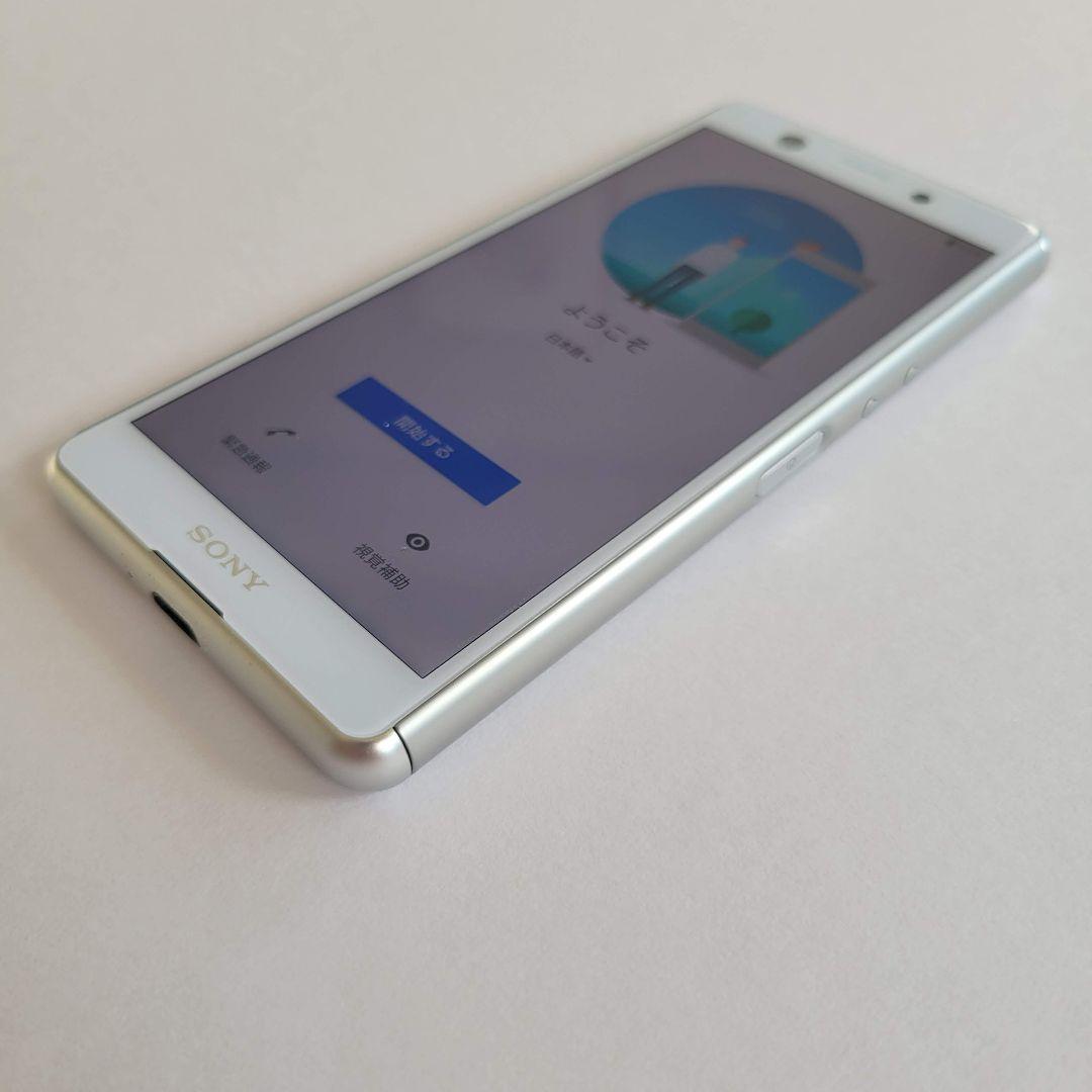 Xperia XZ2 SOV37 au版 SIMフリー 電池性能80%以上