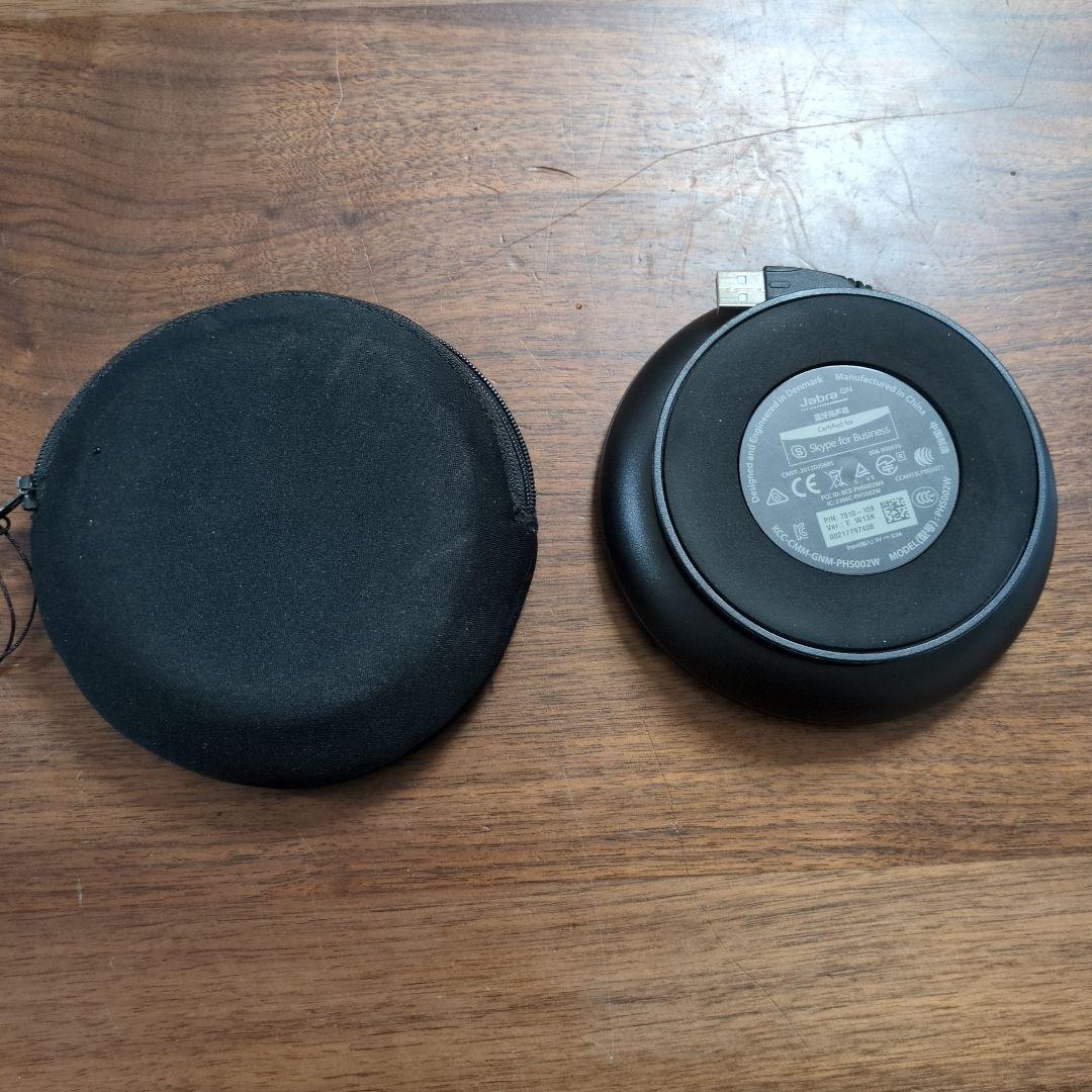 Jabra Speak 510 ポータブルスピーカーフォン PHS002W