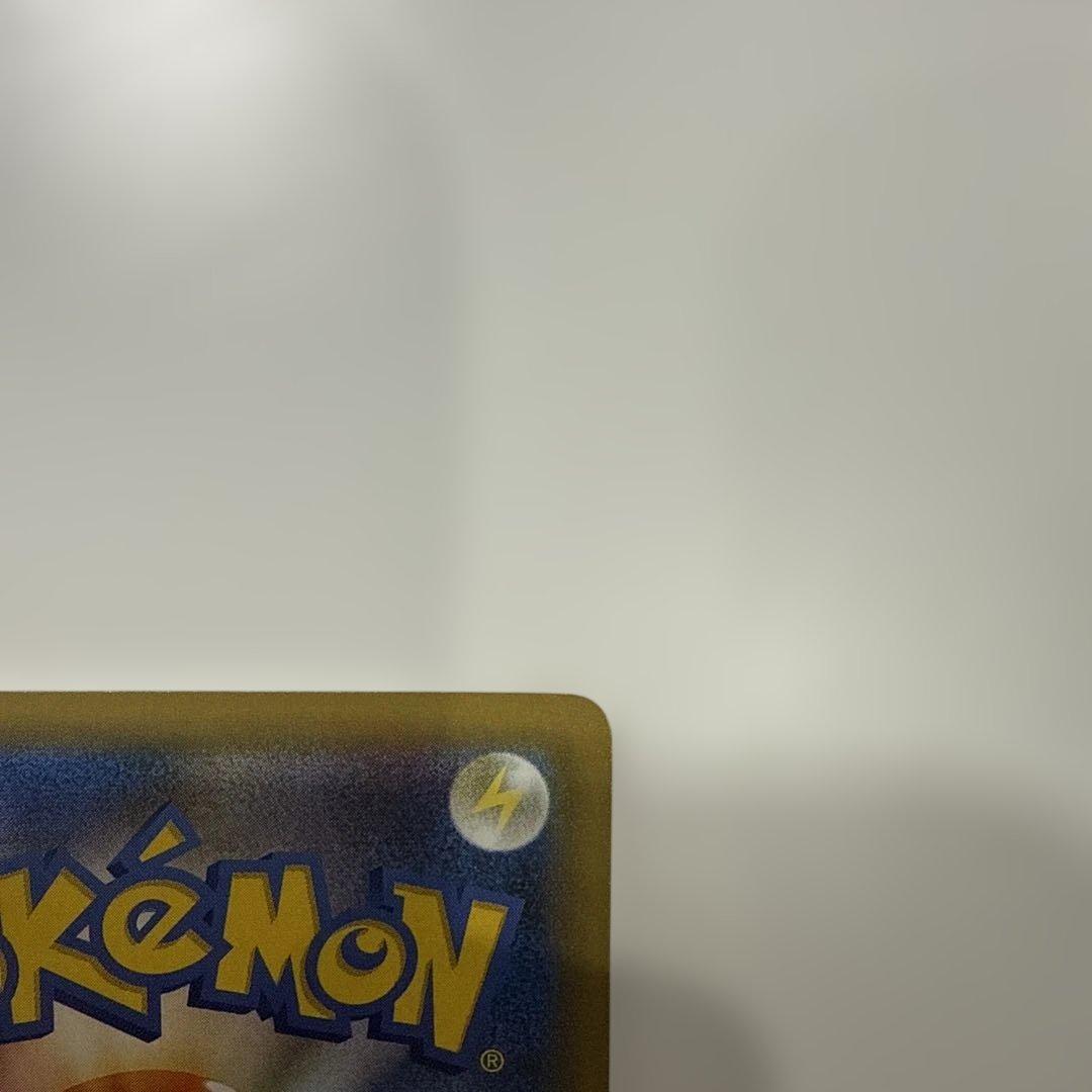 ポケモンカード　25th お誕生日ピカチュウ
