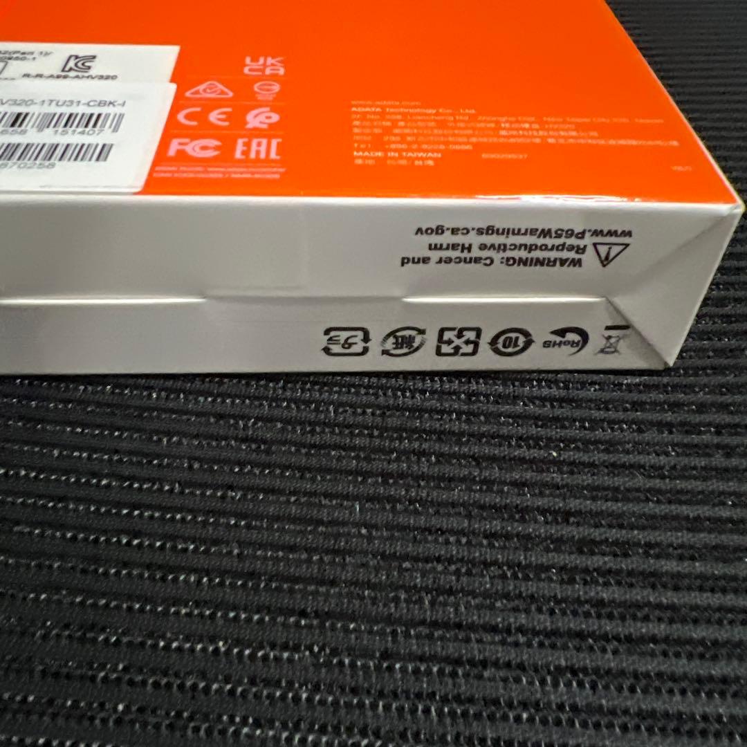 外付けハードドライブ 1TB HV320S ホワイト USB 3.2 Gen1