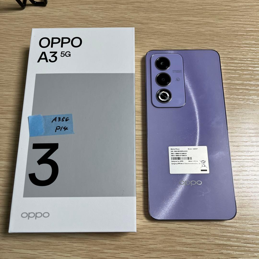OPPO A3 5G 本体 4GB/64GB