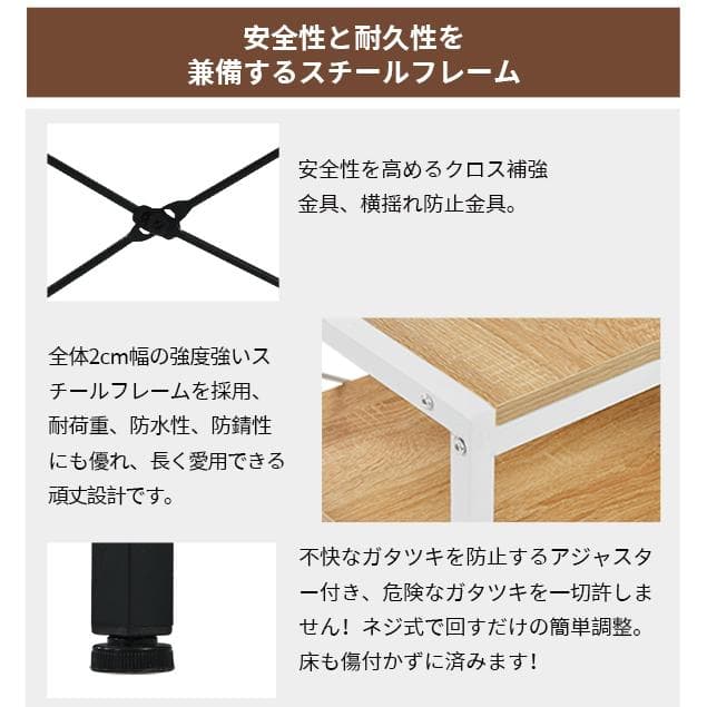 【ナチュラル】パソコンデスク L字 120cm 3段ラック付 ハイデスク付き