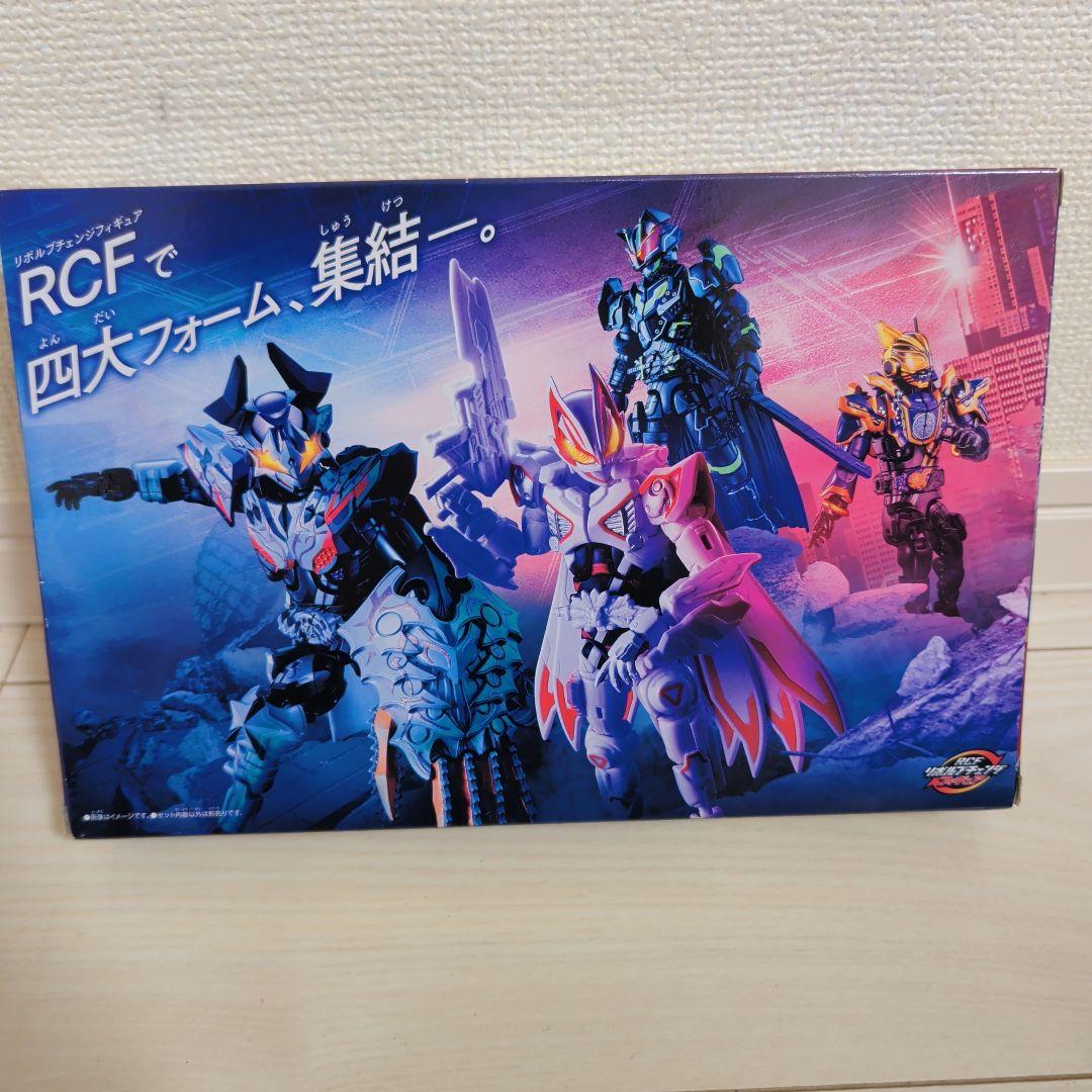 リボルブチェンジフィギュア 仮面ライダーバッファプロージョンレイジ ジャマ神