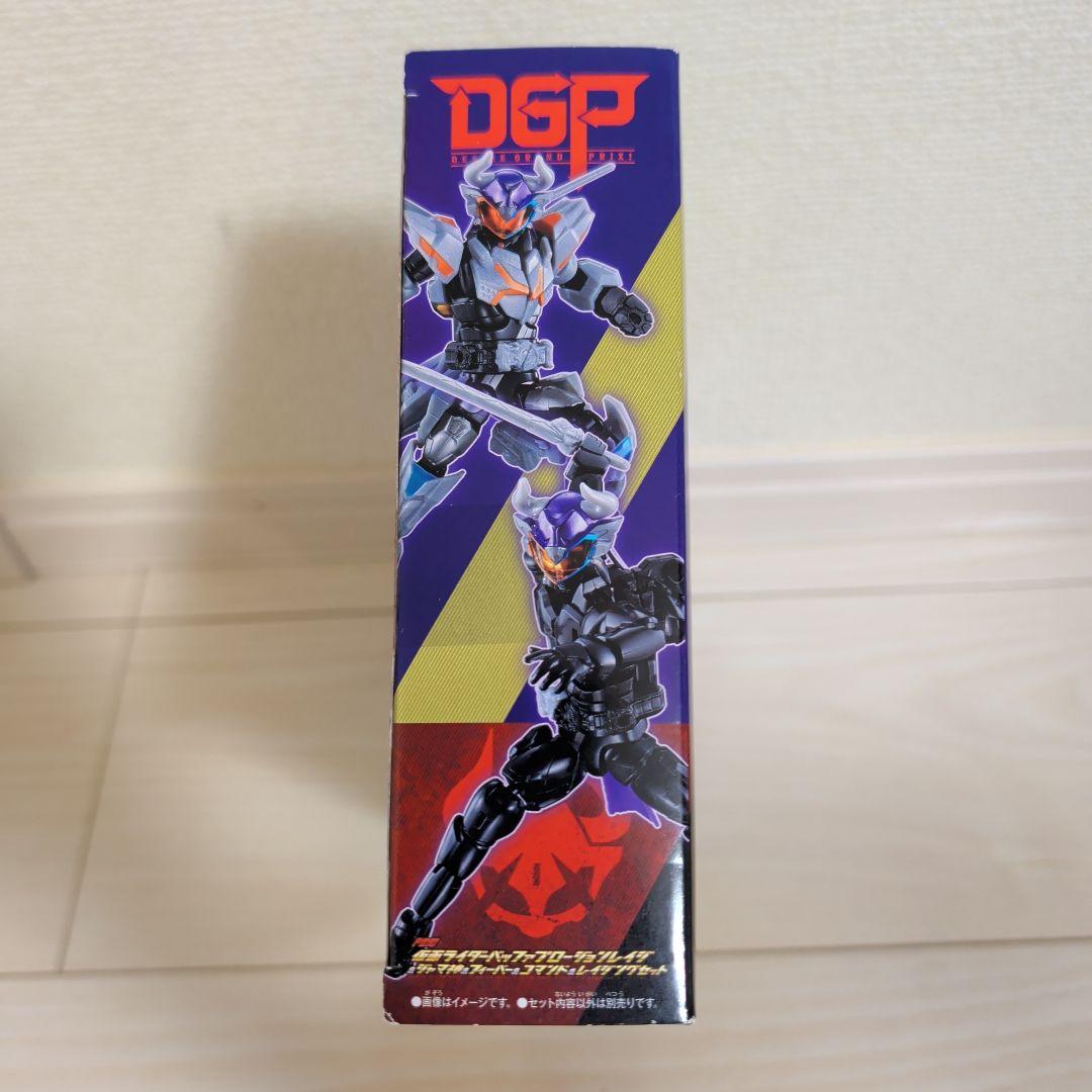 リボルブチェンジフィギュア 仮面ライダーバッファプロージョンレイジ ジャマ神