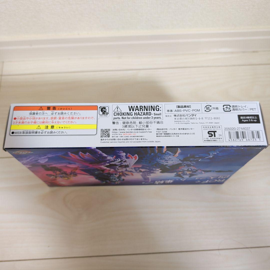 リボルブチェンジフィギュア 仮面ライダーバッファプロージョンレイジ ジャマ神