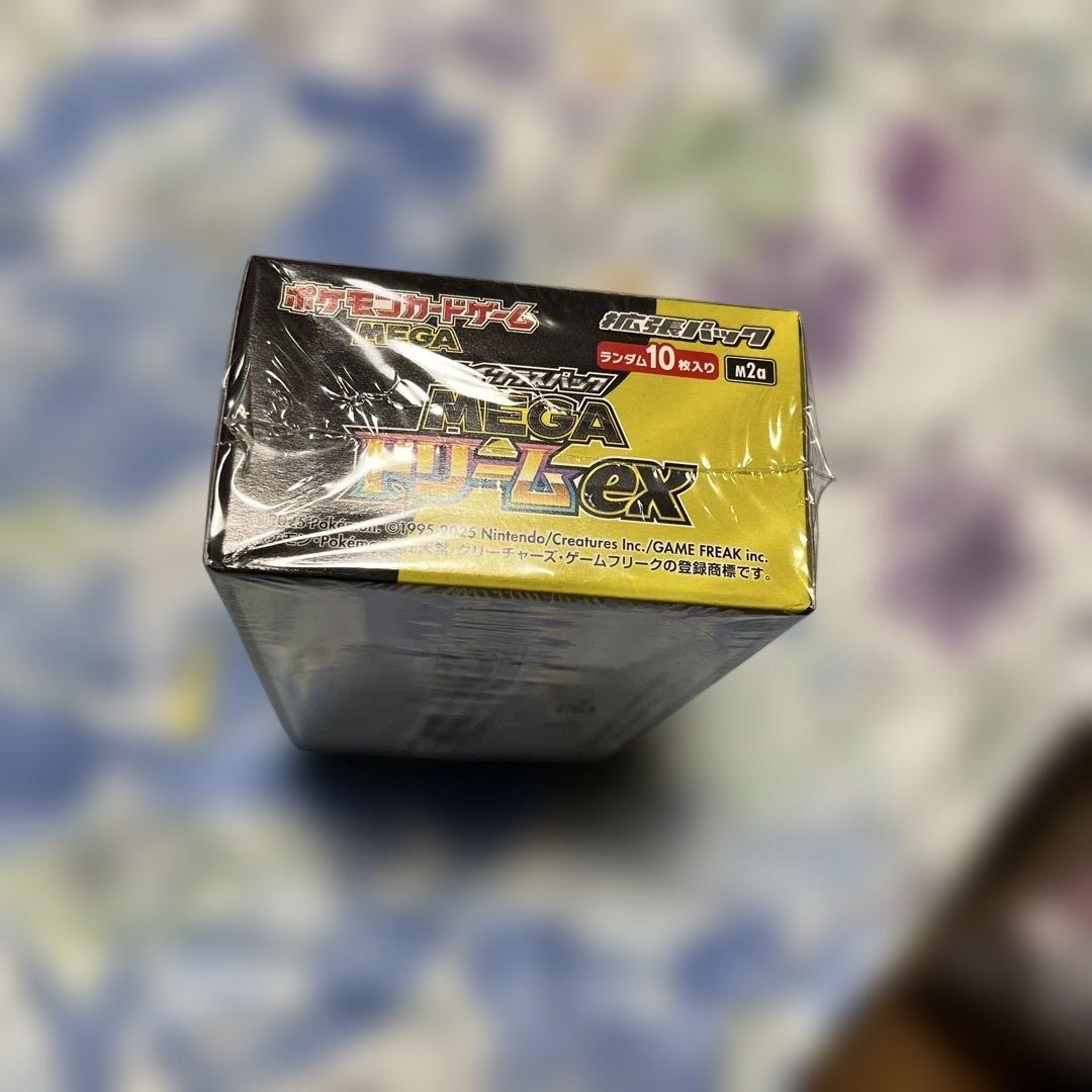 ポケモンカードメガドリームシュリンク付き未開封ボックス