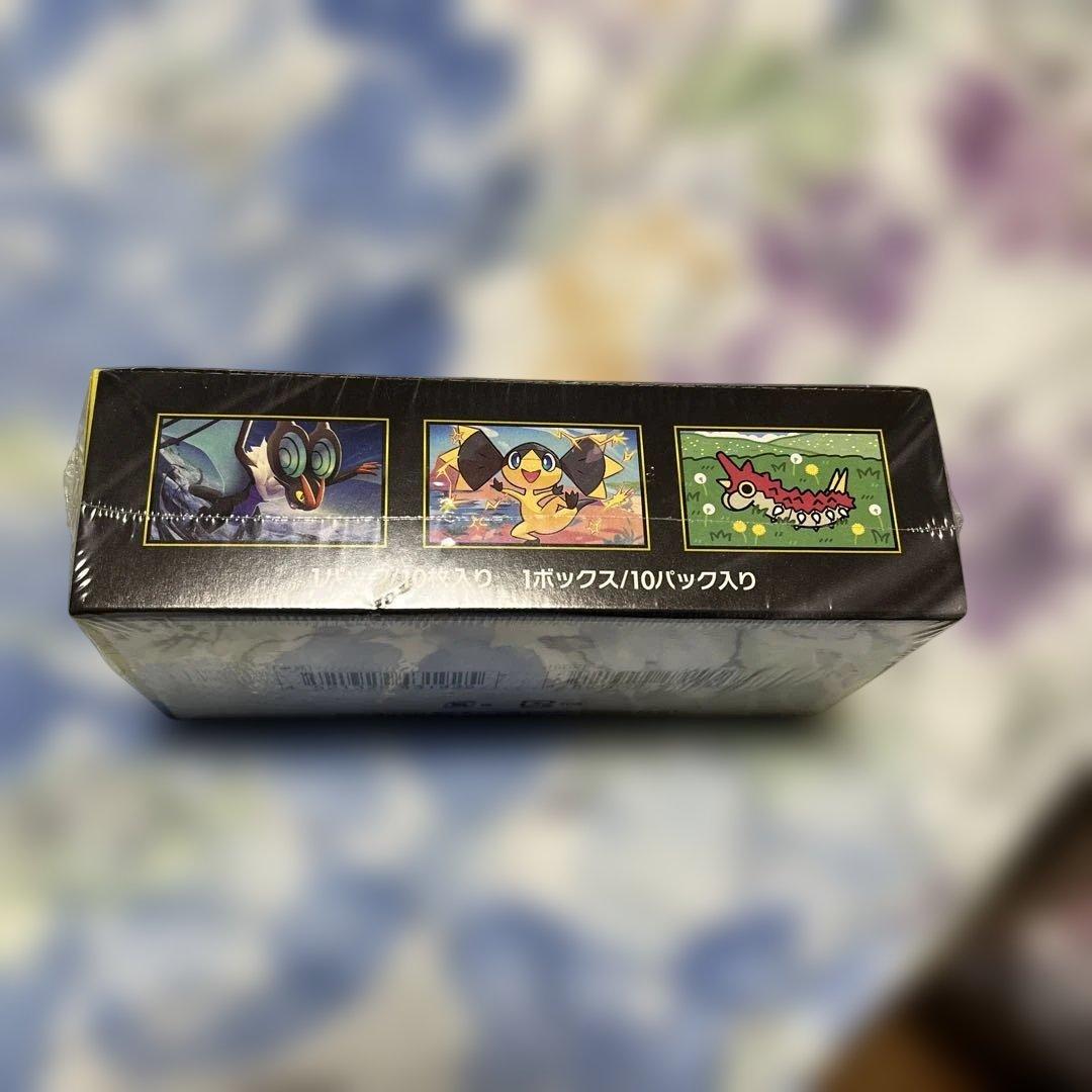 ポケモンカードメガドリームシュリンク付き未開封ボックス