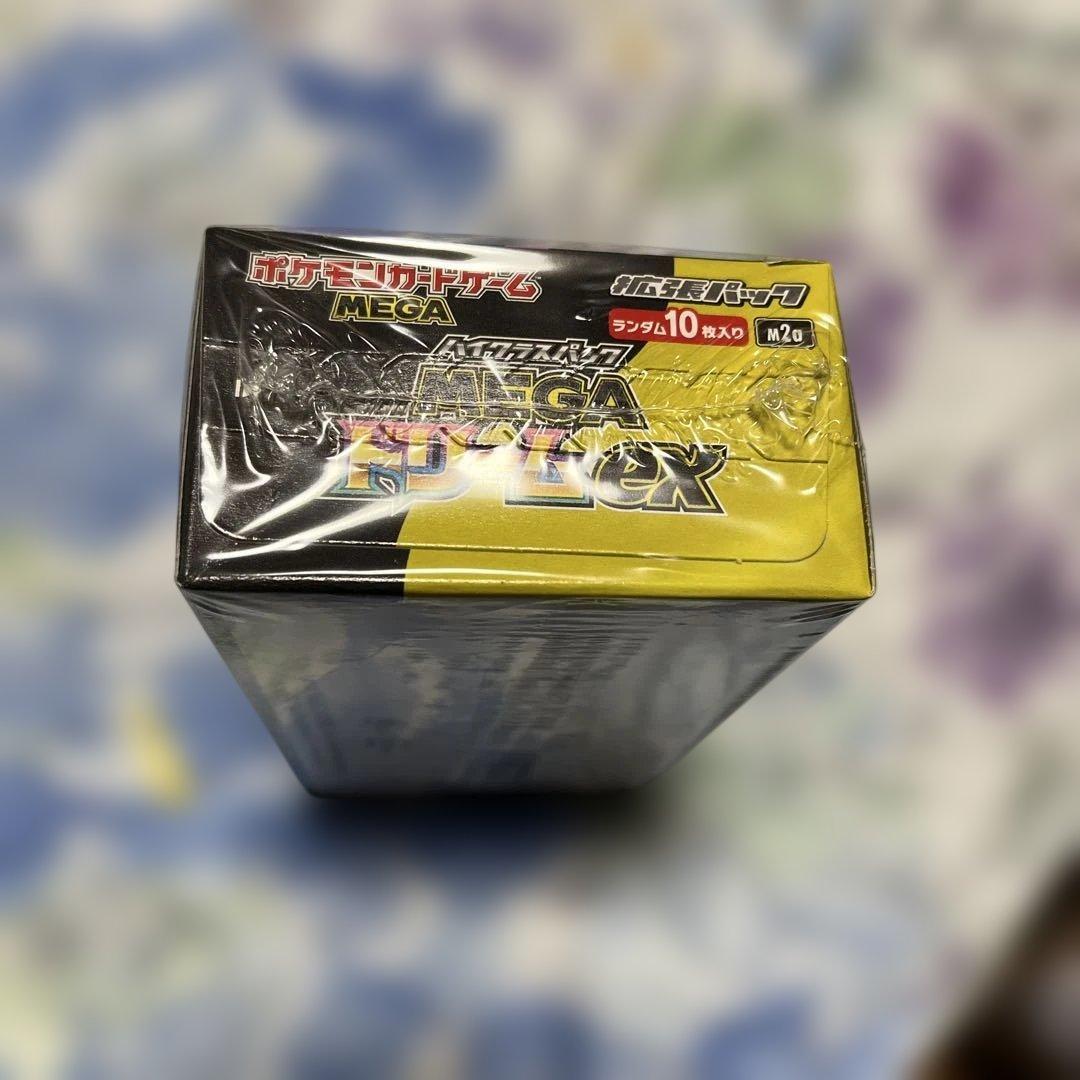 ポケモンカードメガドリームシュリンク付き未開封ボックス