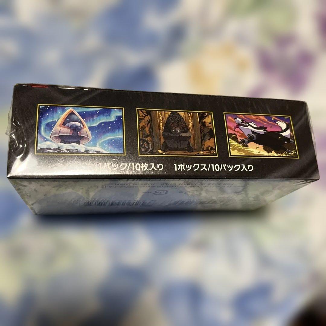 ポケモンカードメガドリームシュリンク付き未開封ボックス