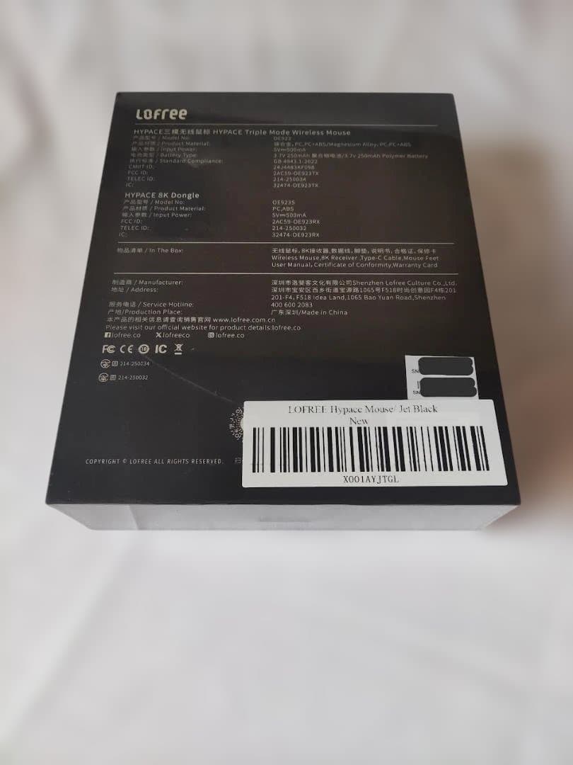 未開封　LOFREE Hypace　ジェットブラック