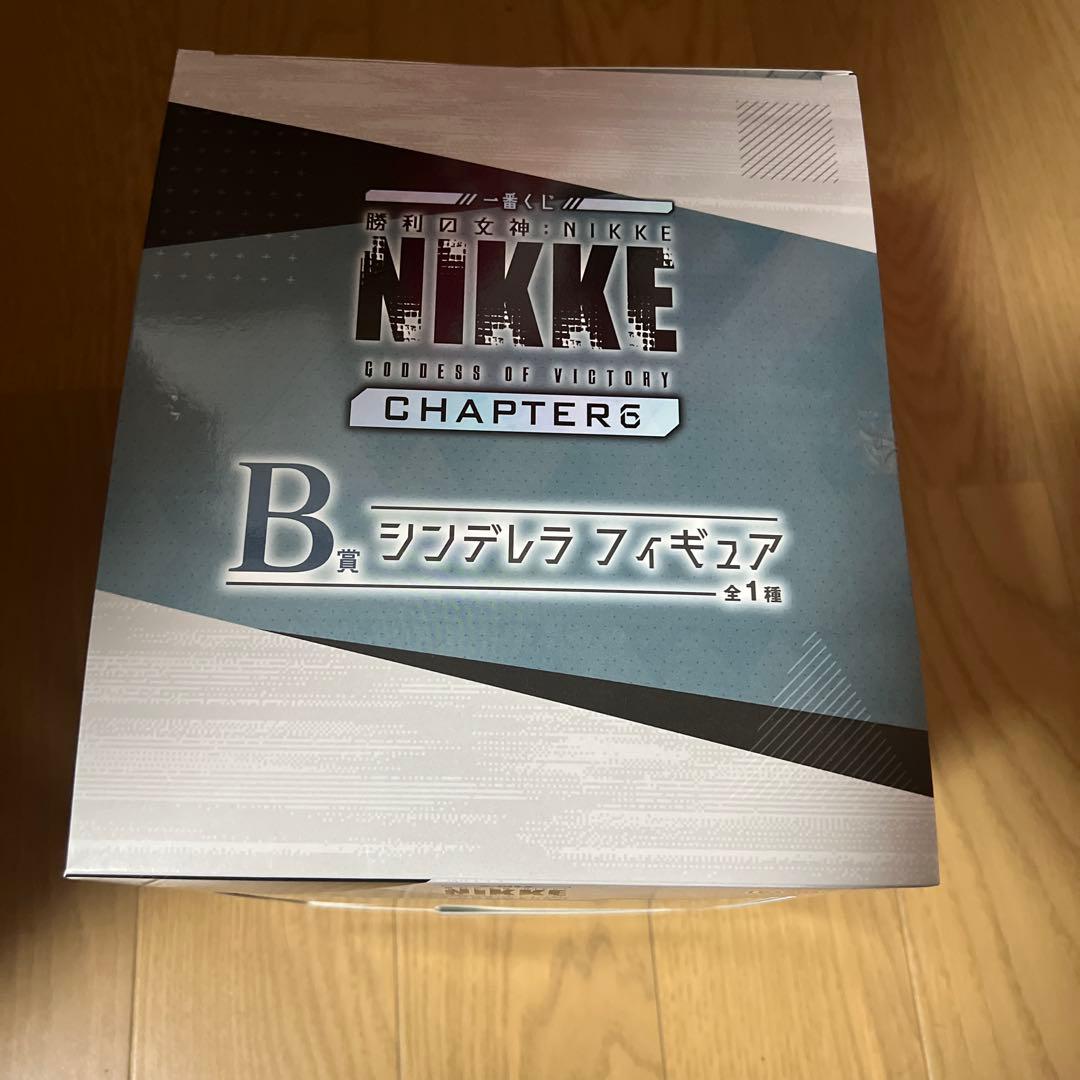 【未開封】勝利の女神 NIKKE CHAPTER6 B賞 シンデレラ フィギュア