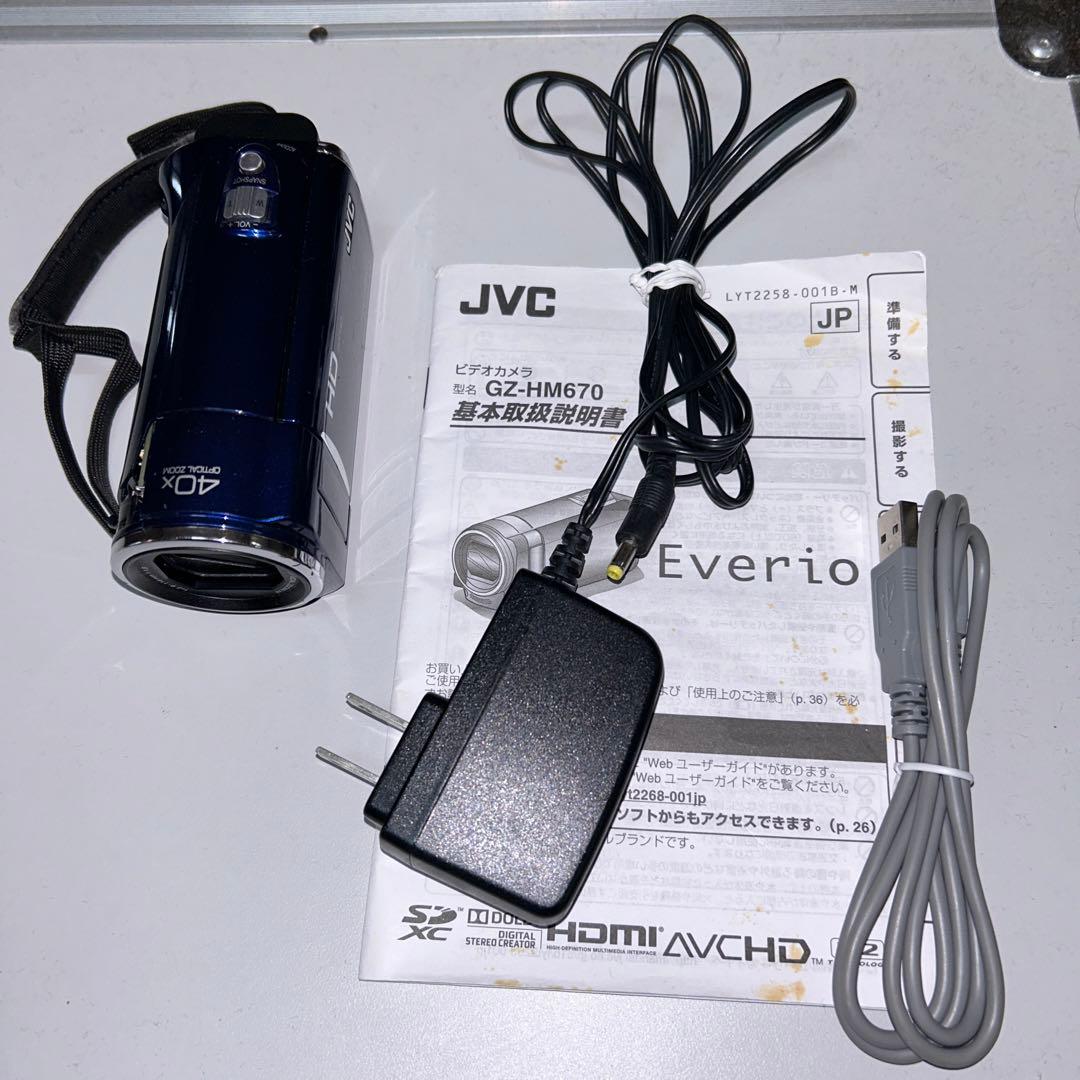Everio ビデオカメラ