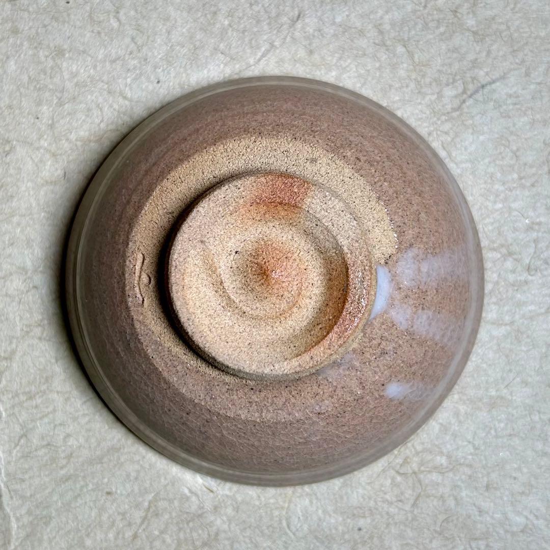 251 奥高麗ぐい呑　唐津焼　ぐい呑　陶器　酒器