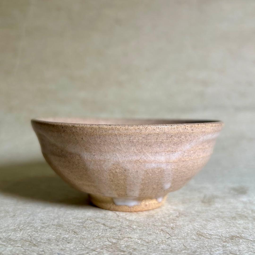 251 奥高麗ぐい呑　唐津焼　ぐい呑　陶器　酒器