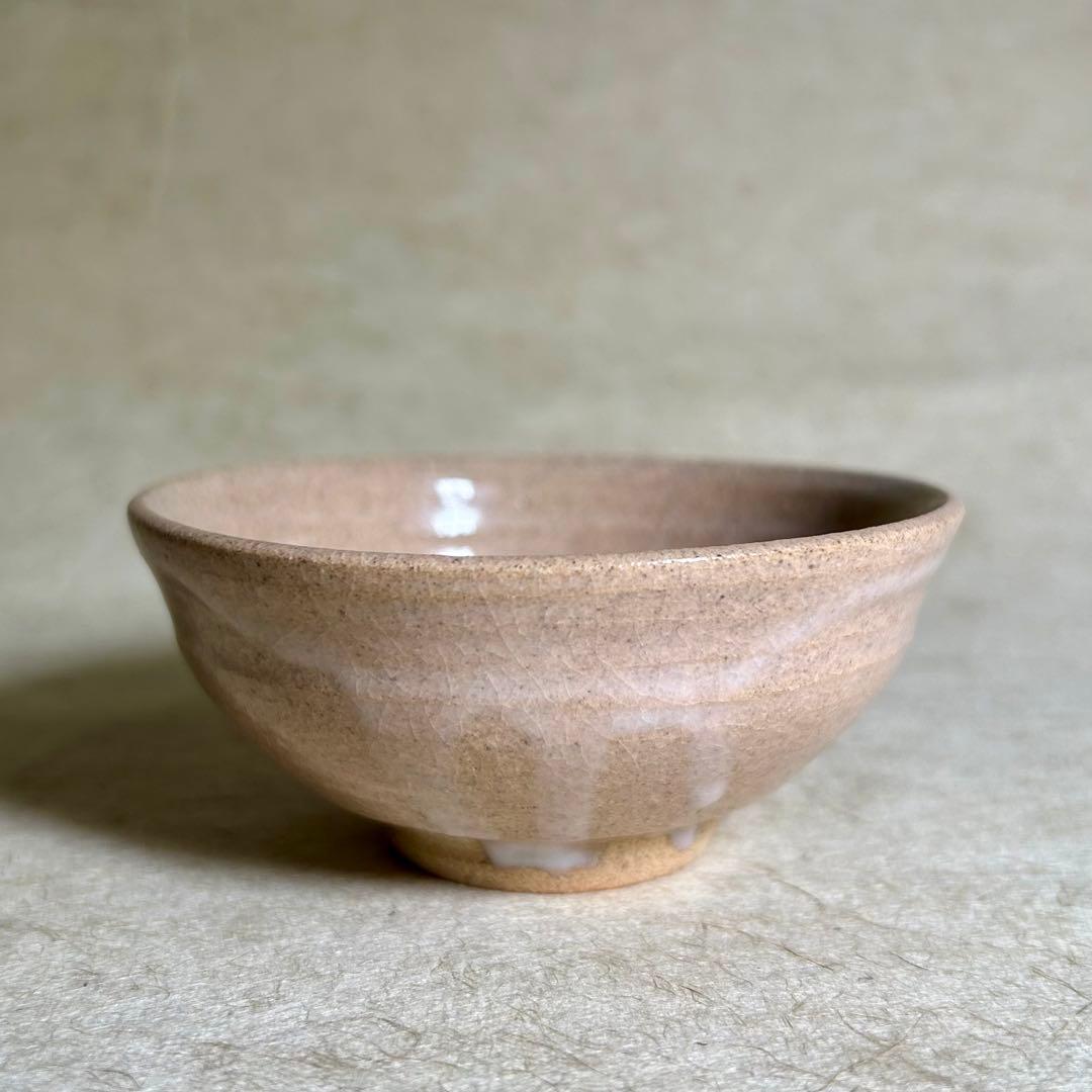 251 奥高麗ぐい呑　唐津焼　ぐい呑　陶器　酒器