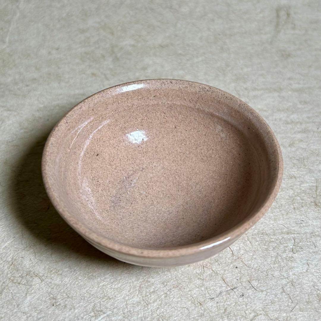 251 奥高麗ぐい呑　唐津焼　ぐい呑　陶器　酒器