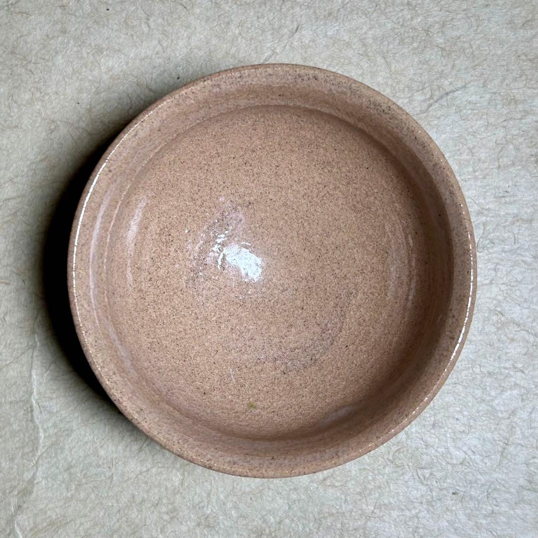 251 奥高麗ぐい呑　唐津焼　ぐい呑　陶器　酒器