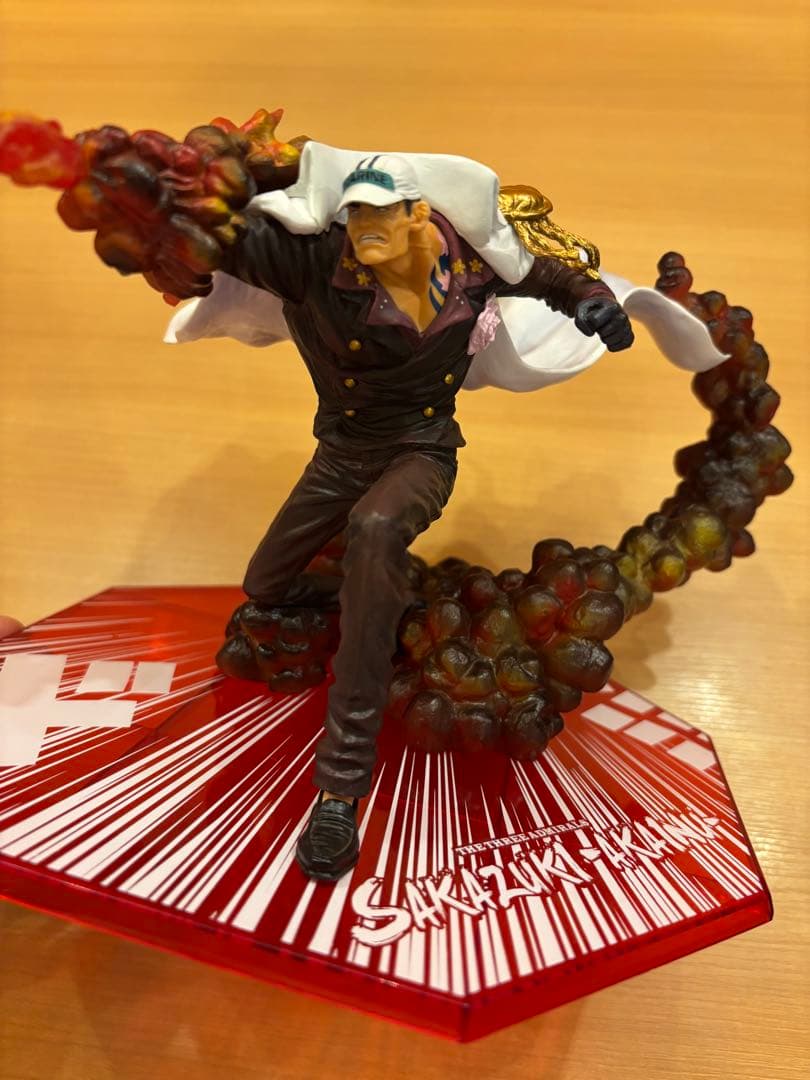 ワンピース　フィギュアーツZERO サカズキ　赤犬